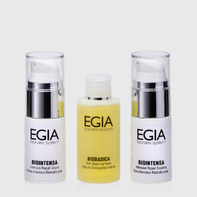 EGIA Дорожный набор для возрастной кожи - Travel Kit for Aged Skin