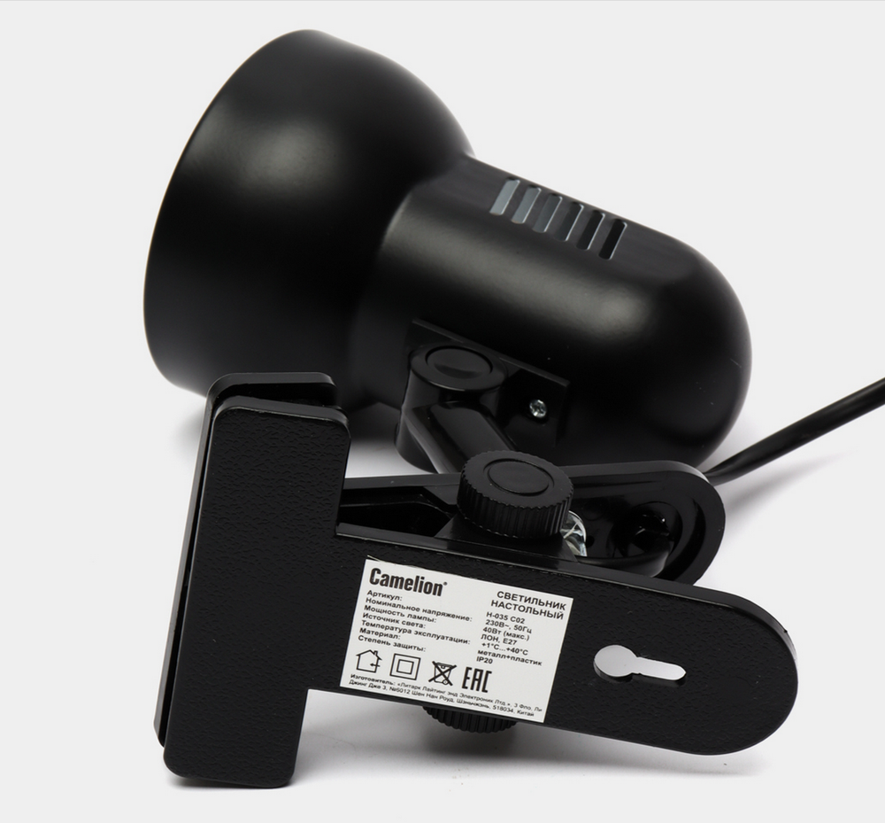 Светильник Camelion H-035 С02 черный
