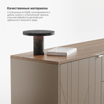 Тумба под ТВ Case CS090