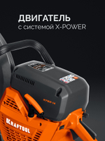KRAFTOOL 3700 Вт, 350 мм, без диска, бензорез по металлу (рельсорез) (K760-14)