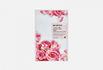 Увлажняющие тканевые маски для лица Mizon Joyful Time Essence Mask