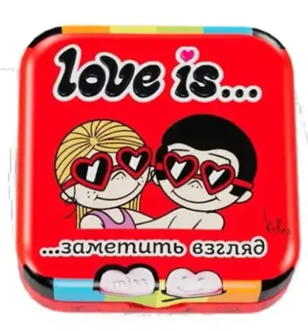 Освежающие конфеты "Love is" в форме сердца со вкусом клубники 20гр