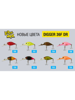 Воблер для рыбалки LureMax DIGGER