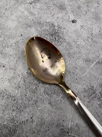 Ложка столовая Любимому