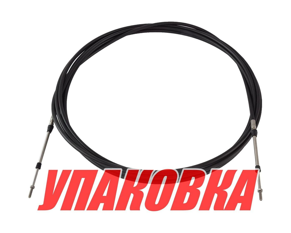 Трос дистанционного управления 17 футов (5,18 м) (упаковка из 12 шт.)