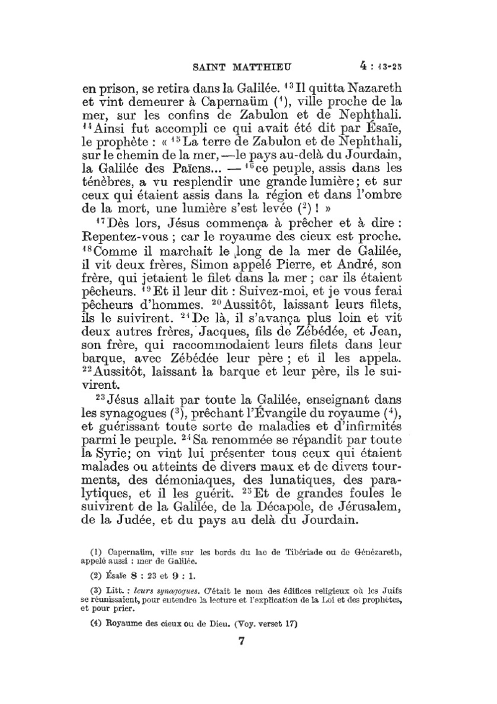 Le Nouveau Testament de notre Seigneur Jésus-Christ / version synodal | Нет автора