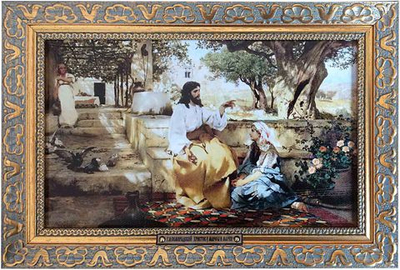 "Христос у Марфы и Марии". Репродукция картины художника Генриха Семирадского