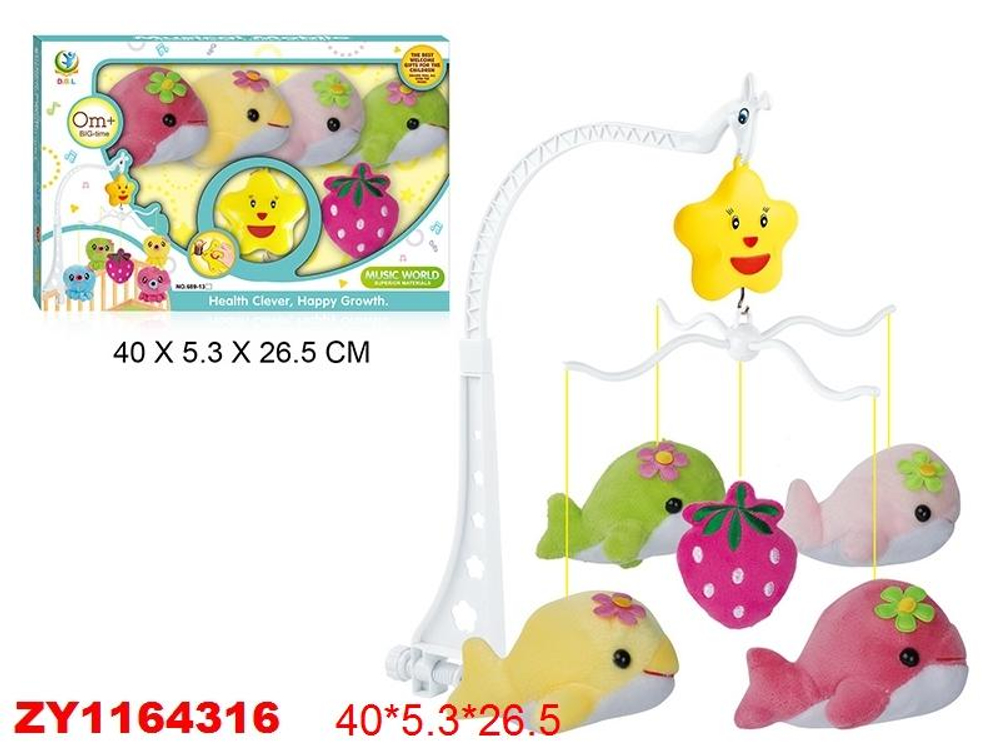 Карусель музыкальная для новорожденных, коробка 689-12