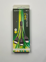 Кабель BOROFONE X72 3-in-1