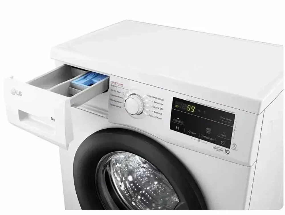 Стиральная машина LG F2J3HS8W