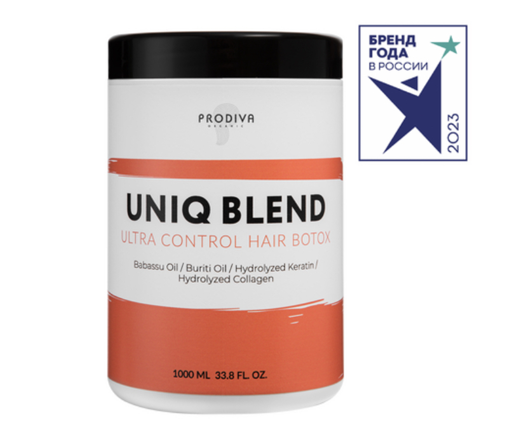 Prodiva Ботокс концентрат UNIQ BLEND