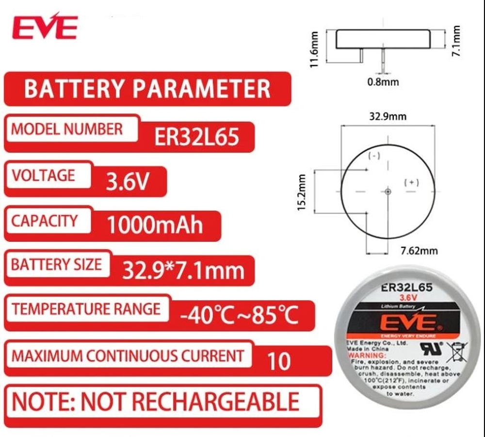 Элемент питания EVE ER32L65