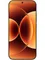 Смартфон Xiaomi 17 Pro 16 ГБ | 1024 ГБ (Белый | White) (версия Global)