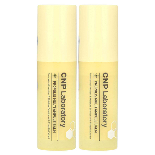 CNP Laboratory, бальзам с прополисом, 2 тюбика по 7 г