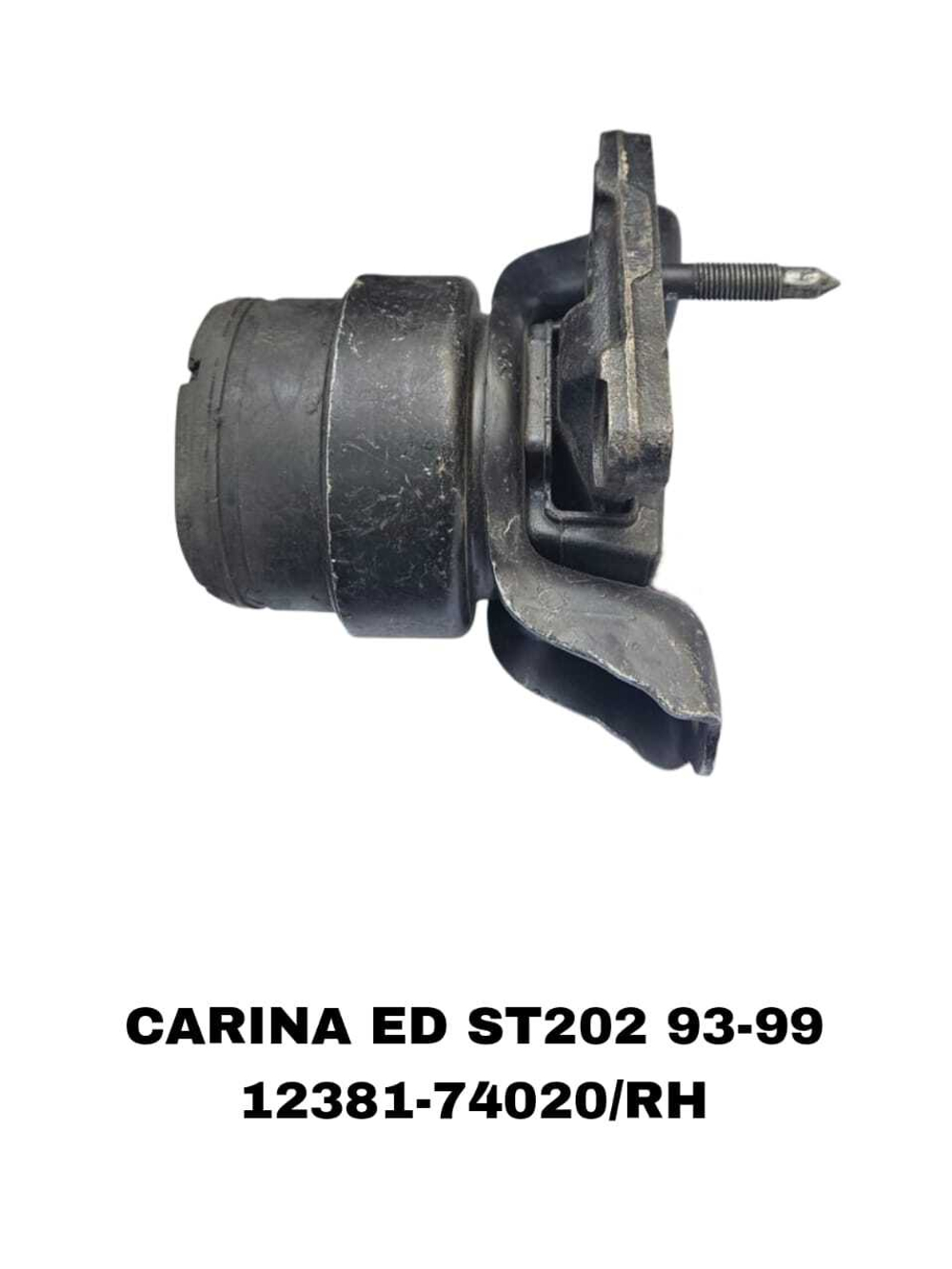 ПОДУШКИ ДВИГАТЕЛЯ CARINA ED ST202 93-99