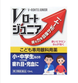 Японские капли для глаз Rohto Junior для школьников и студентов от усталости и сухости с витаминами и аминокислотами