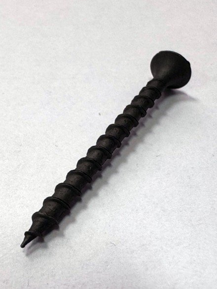 3,5х45 (50 грамм.) Саморез черный (~19 шт.)