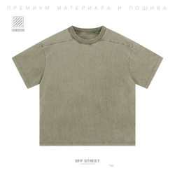Футболка Off Street