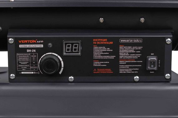 Пушка тепловая дизельная Verton Air DH-15 кВт 37242