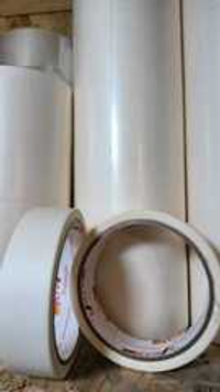 Скотч малярный 25 мм. * 25 м.