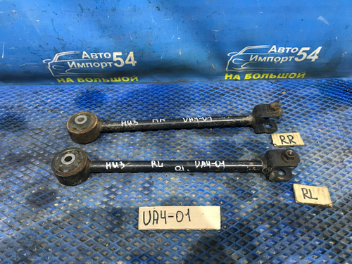 Тяга задняя поперечная Honda INSPIRE 1999