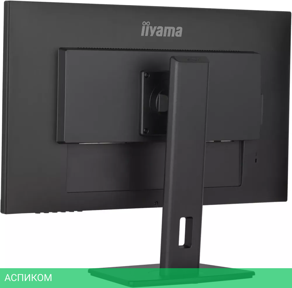 Монитор Iiyama ProLite XUB2792HSN-B5