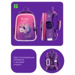Ранец Berlingo Expert Hedgehog 37х28х16см, 2 отд., с анатомической спинкой