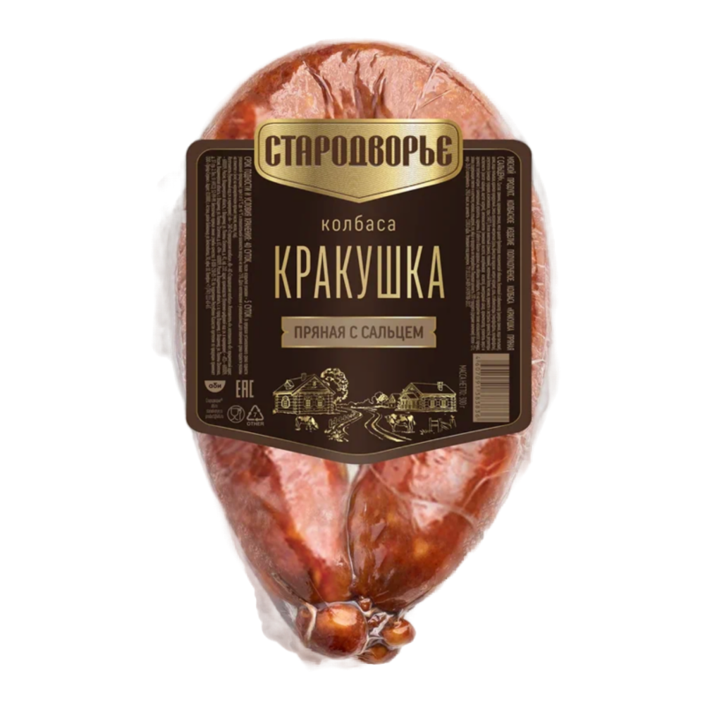 Колбаса полукопченая Кракушка пряная с сальцем, Стародворье, 300г