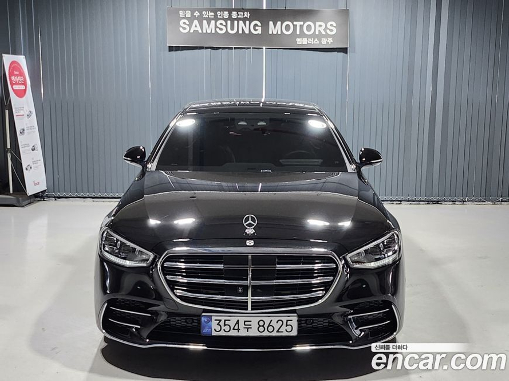Mercedes-Benz S-Class W223 S400 d 4MATIC (12.2022)