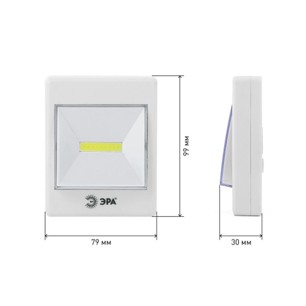 Светодиодный фонарь подсветка ЭРА Пушлайт SB-606 кликер для бытовой подсветки