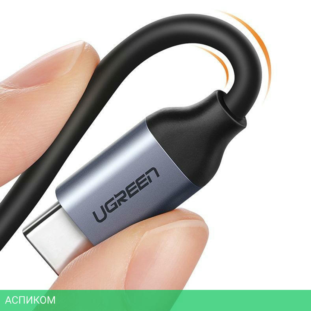 Конвертор сигнала UGREEN CM231-60164 (60164)
