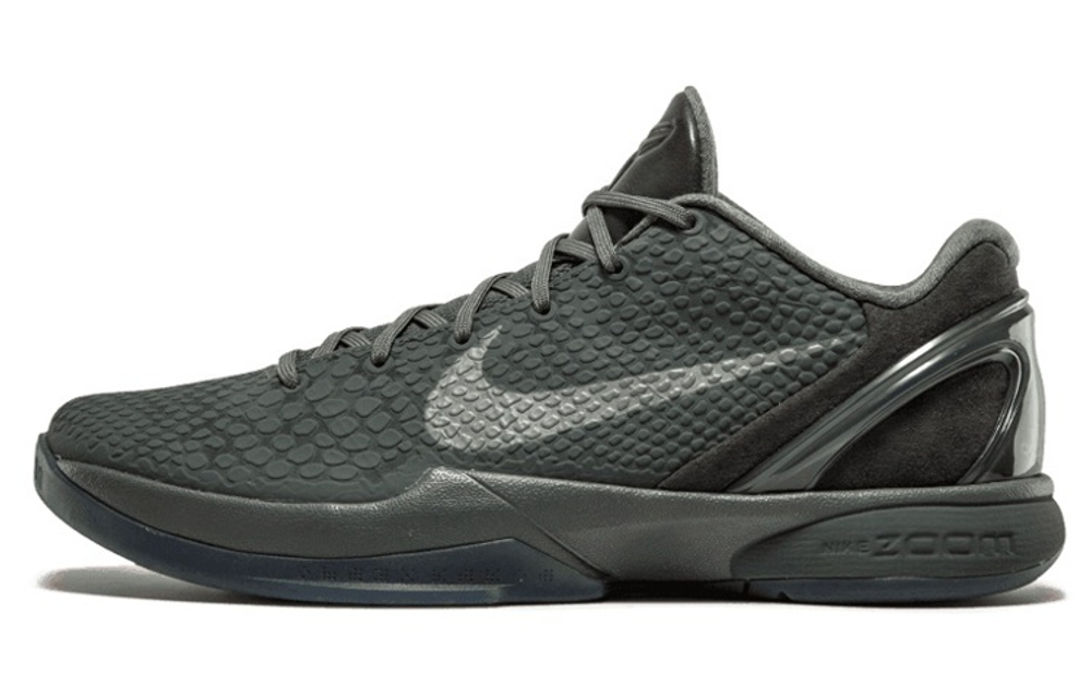 Nike Zoom Kobe 6 Black Mamba Collection Fade To Black Hyper Sneakers