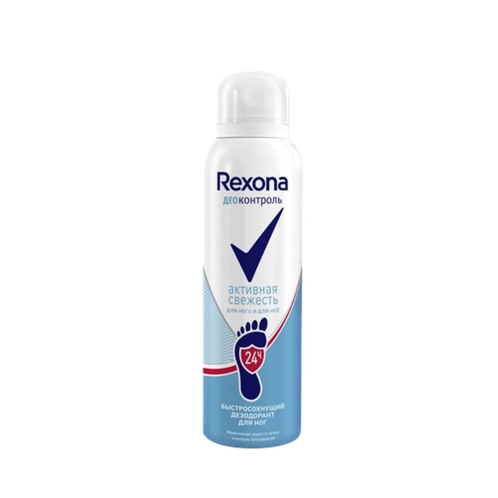 Деоконтроль дезодорант-аэрозоль для ног «Активная свежесть»