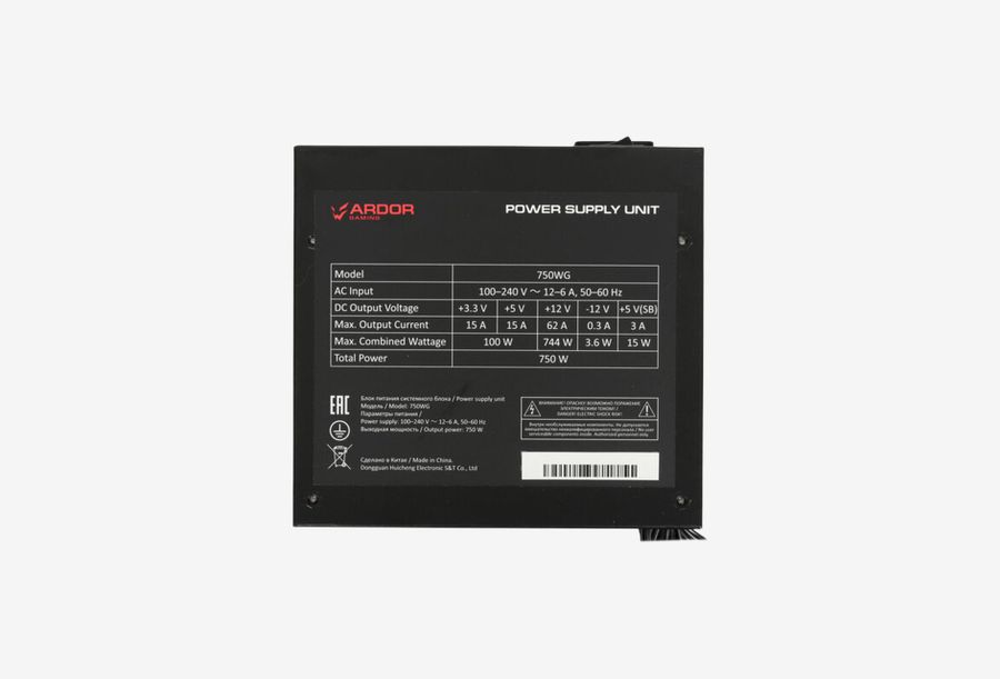 ARDOR GAMING ORIGIN 750WG_0426709110341