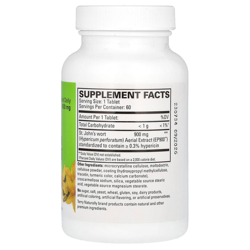Terry Naturally, Зверобой 900, 900 мг, 60 таблеток