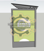 Автопавильон "Модерн-4"