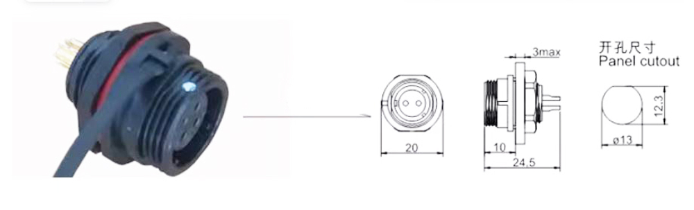 Разъем 1311/S МаМа 5pin