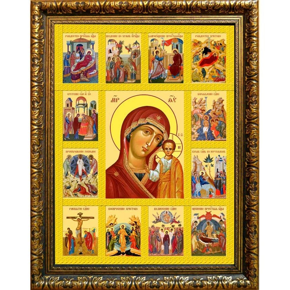 Казанская икона Божьей Матери с житием в большой раме.