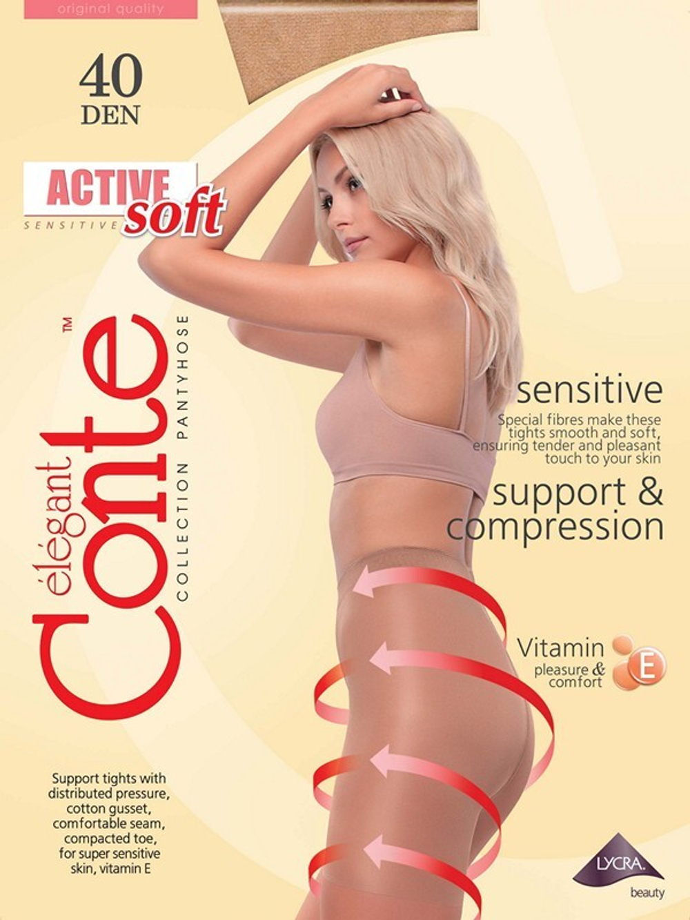 CONTE ACTIVE SOFT 40 (колготки с распределенным давлением по ноге и сильным поддерживающим верхом)