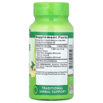 Nature's Truth, корень имбиря, 100 капсул с быстрым высвобождением (750 мг в 1 капсуле)