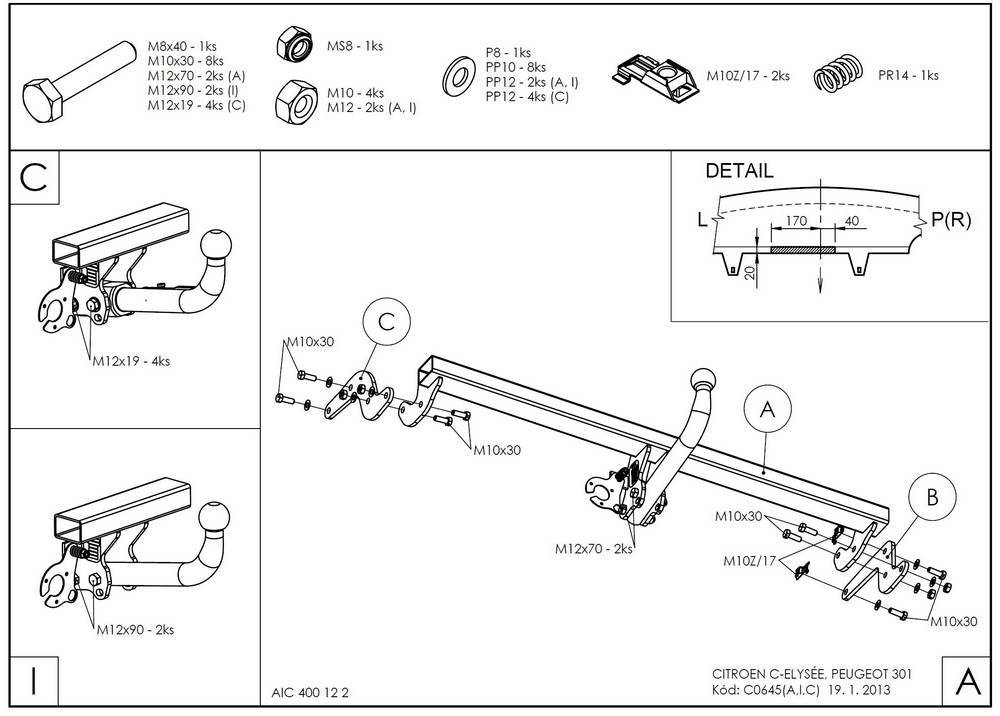 Фаркоп оцинкованный Galia C064C для Citroen C-Elysee 2013-, Peugeot 301 2013-(паспорт и сертификат в комплекте)(без электрики)