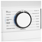 Узкая стиральная машина с паром Korting KWM 45IS148