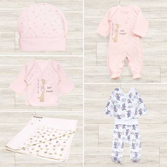 Комплект #26