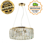 Люстра подвесная Odeon Light 4987/6 VASSA