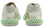 Кроссовки Adidas 4D Dune