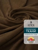 Портьерная ткань Канвас для штор
