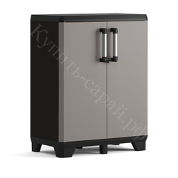 Пластиковая тумба Keter Pro Base Cabinet