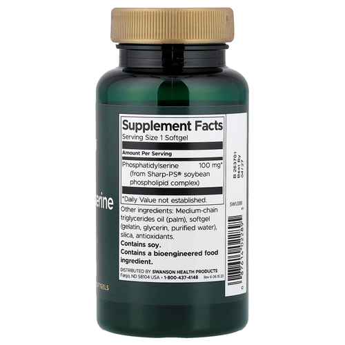 Swanson Vitamins, Фосфатидилсерин, 100 мг, 90 мягких таблеток