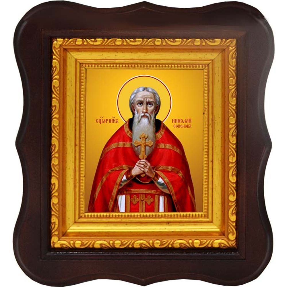 Николай Соколов священномученик пресвитер. Икона на холсте.