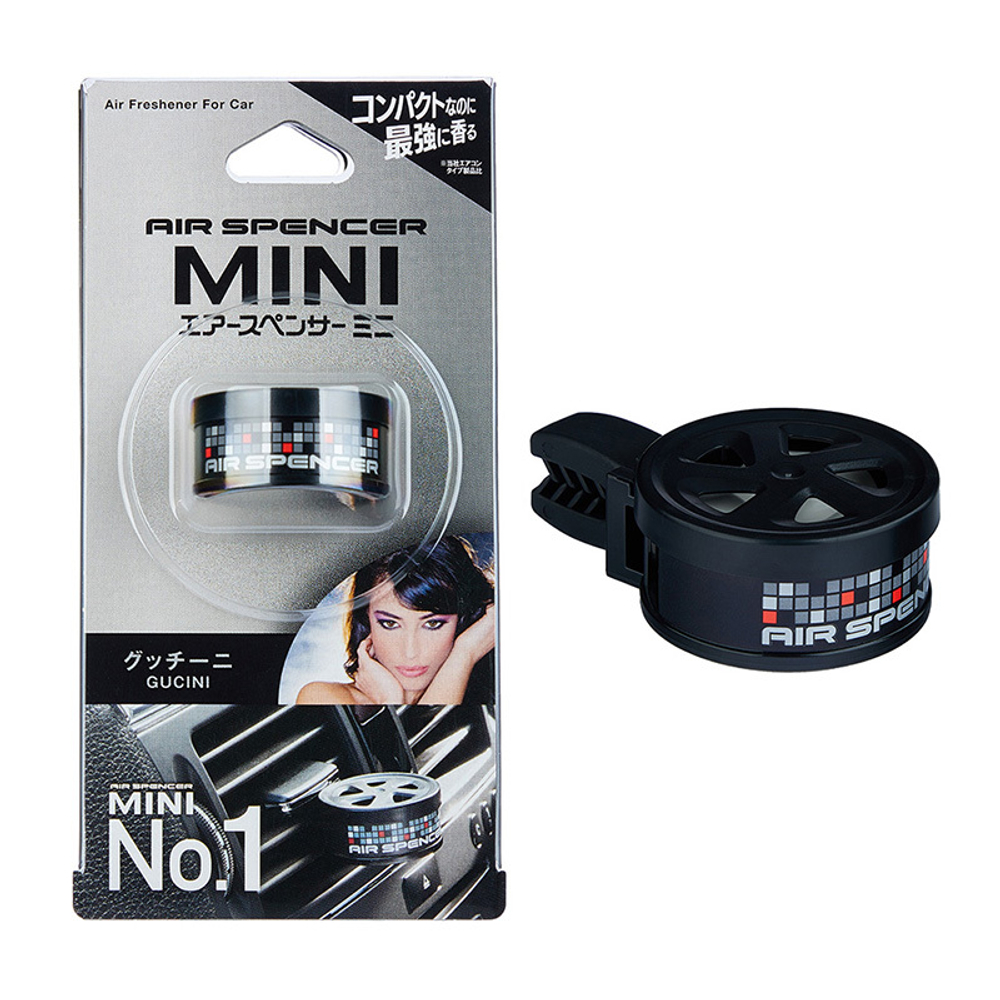 Ароматизатор меловой MINI No.1 - GUCINI C32